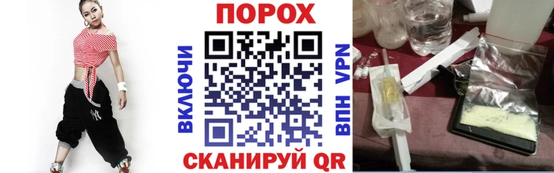 даркнет сайт  Белая Калитва  АМФЕТАМИН 98% 