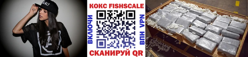 Cocaine Боливия  кракен рабочий сайт  Белая Калитва 