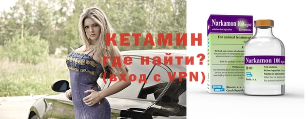 mix Балабаново