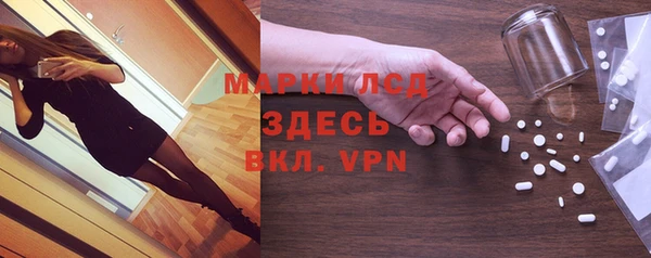 mix Балабаново