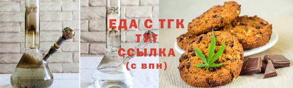 ПСИЛОЦИБИНОВЫЕ ГРИБЫ Баксан