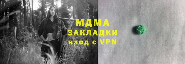 mix Балабаново