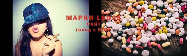 mix Балабаново