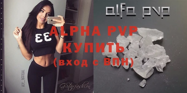 mix Балабаново