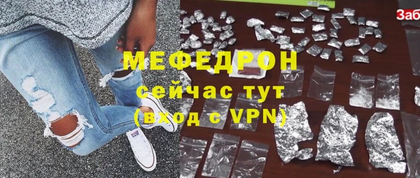 ПСИЛОЦИБИНОВЫЕ ГРИБЫ Баксан