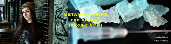 ПСИЛОЦИБИНОВЫЕ ГРИБЫ Баксан