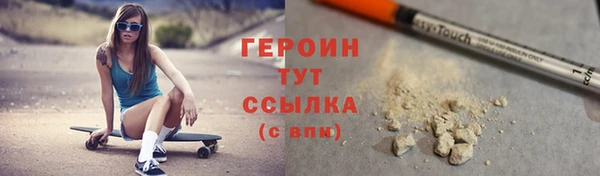 ПСИЛОЦИБИНОВЫЕ ГРИБЫ Баксан