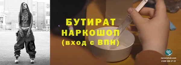 mix Балабаново