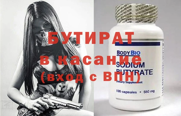 mix Балабаново