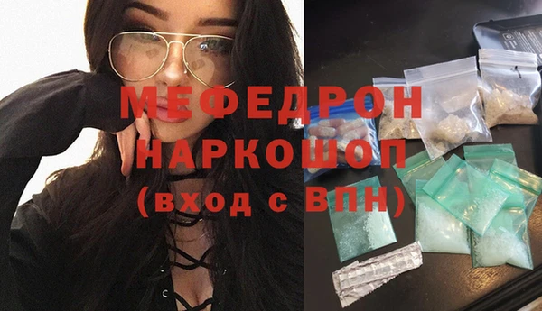 mix Балабаново