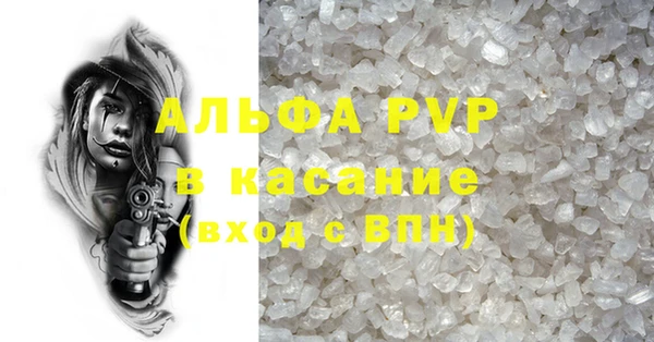 mix Балабаново