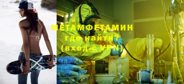 mix Балабаново