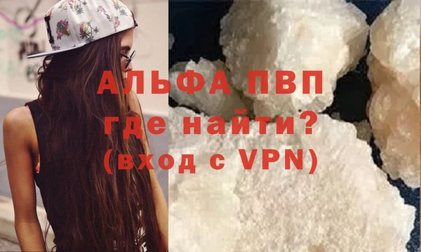 mix Балабаново