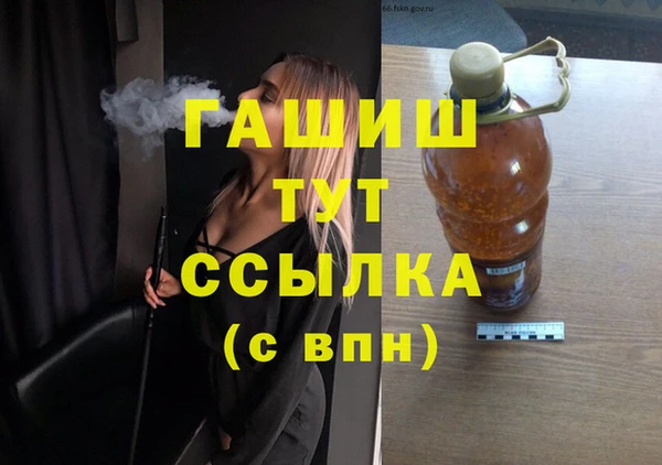 mix Балабаново
