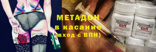 mix Балабаново