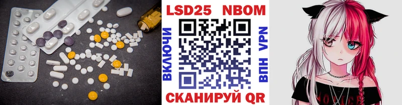 площадка состав  Белая Калитва  Лсд 25 экстази ecstasy 