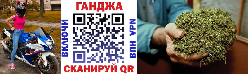 купить наркотики цена  Белая Калитва  Канабис ГИДРОПОН 
